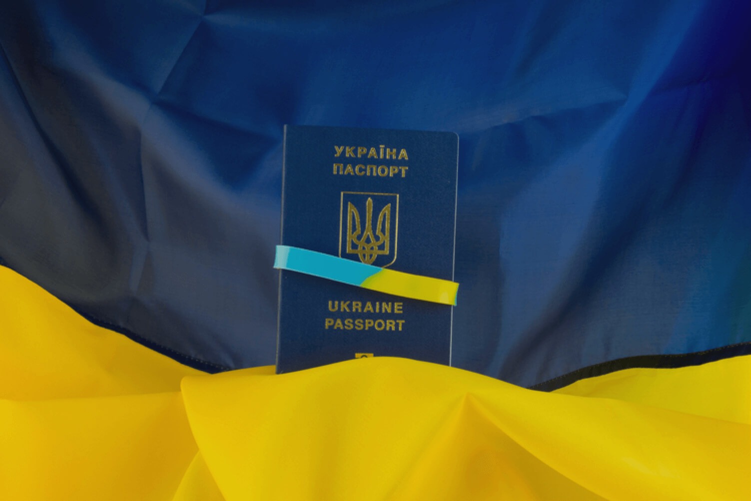 Встановлення факту, що має юридичне значення